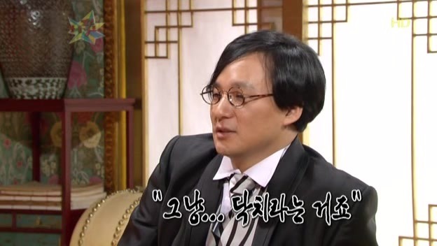 무릎팍도사- 신해철님의 음원 불법다운로드에 대한 생각.jpg | 인스티즈