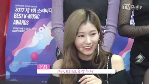 아무말 인터뷰 트와이스 편. jpgif | 인스티즈