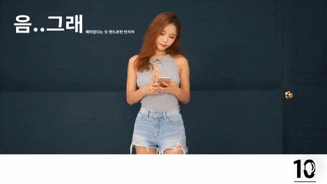 클럽에서 춤추는 유형 12가지 | 인스티즈