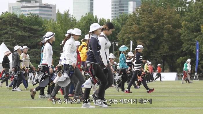 대한양궁협회 전무가 말하는 한국 양궁이 강한 이유 | 인스티즈