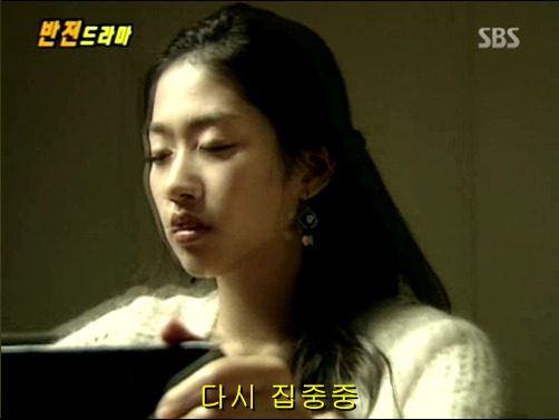 반전드라마 베스트 에피소드 덫 1 | 인스티즈