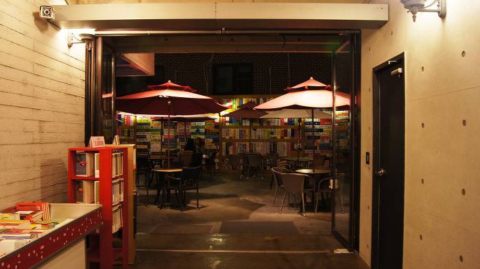 Part.3 독서&공부하기 좋은 북카페 모음 홍대/합정/상수 | 인스티즈