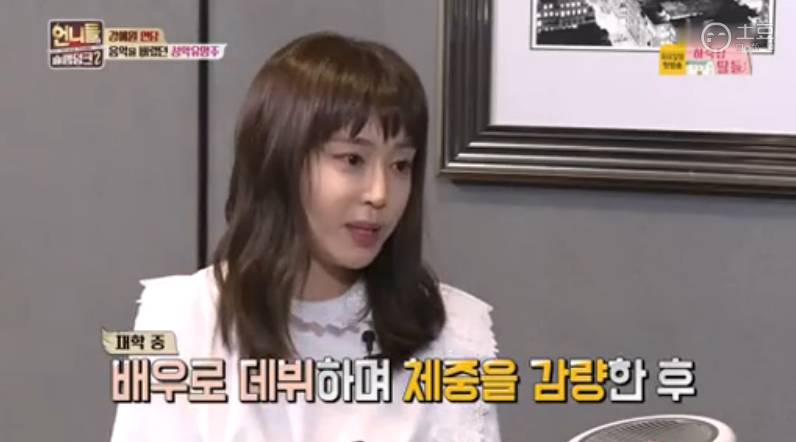 예체능하다 그만둔 사람들이 공감하는 감정 | 인스티즈