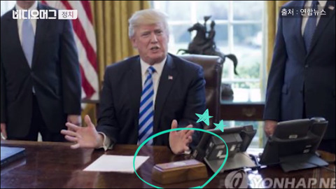 문재인 대통령이 열어준 트럼프의 돌잔치.jpg (feat.콜라) | 인스티즈