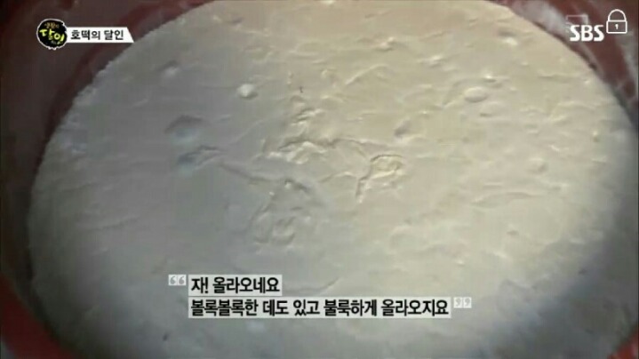 대구 서문시장 호떡의 달인.jpg | 인스티즈