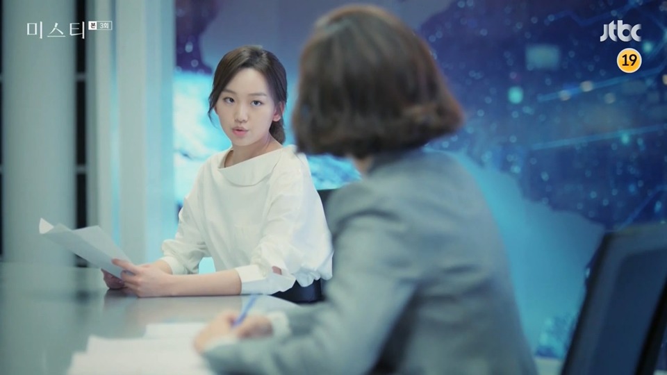 [미스티] 뉴스생방 10분전 후배 발라버리는 김남주.jpg | 인스티즈