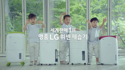 [슈퍼맨이돌아왔다] 보면 볼수록 신기한 각자 개성이 완전 뚜렷한 삼둥이.jpgif | 인스티즈