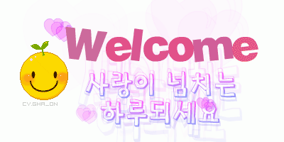 대충 머리묶는 수지 | 인스티즈