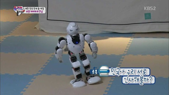 [슈퍼맨이돌아왔다] 보면 볼수록 신기한 각자 개성이 완전 뚜렷한 삼둥이.jpgif | 인스티즈