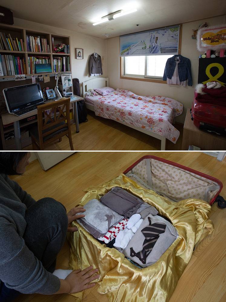 아이들의 빈방.jpg | 인스티즈