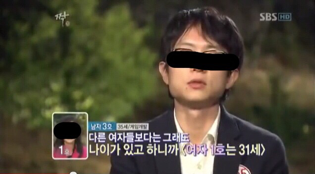 솔직하게 말해서 여자 나이 25살이면 꺾였죠 ㅋㅋ | 인스티즈