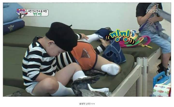[슈돌] 삼둥이 군대체험이 아니라 교관님 유치원 체험 .jpg | 인스티즈