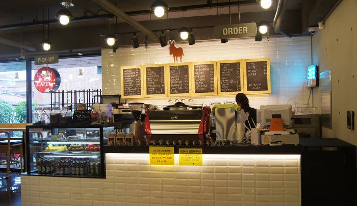 Part.3 독서&공부하기 좋은 북카페 모음 홍대/합정/상수 | 인스티즈