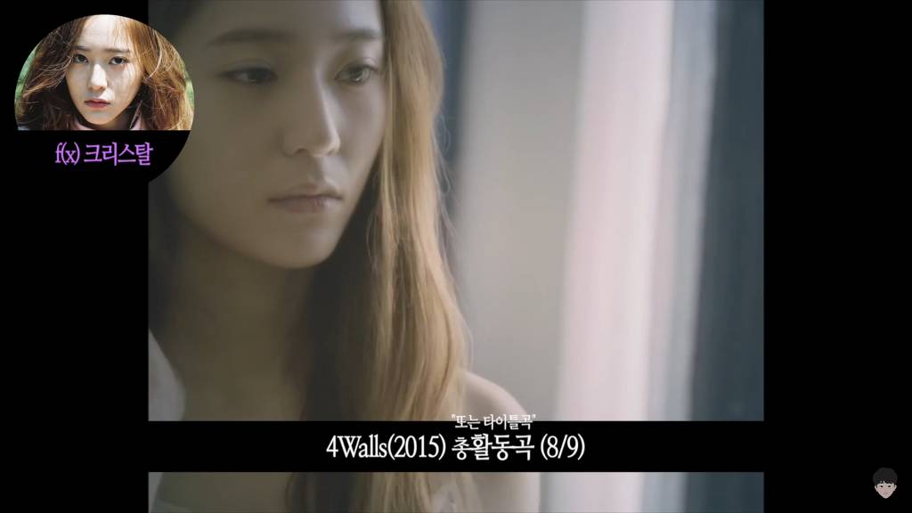 도입부 장인이라 불리는 걸그룹 멤버 4대장 | 인스티즈