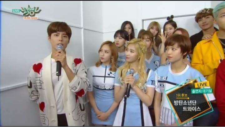 박보검 보는 트와이스 | 인스티즈