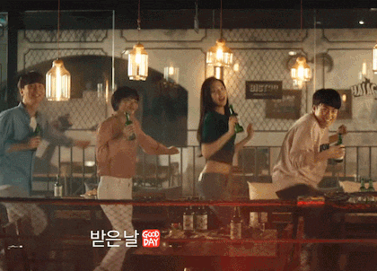 손나은 소주 광고 (짤 데이터 주의) | 인스티즈