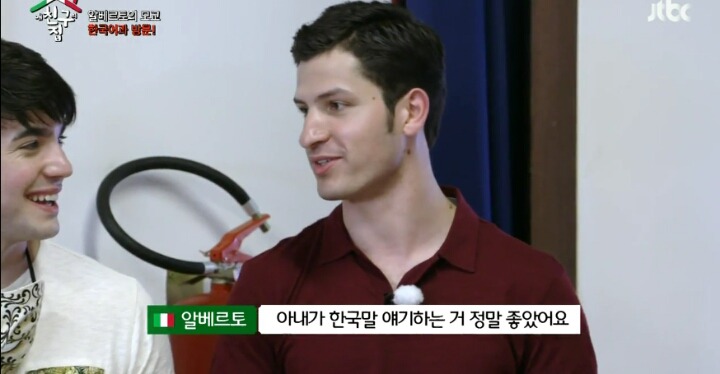 외국인들이 한국어를 처음 들었을때 느낀점 | 인스티즈