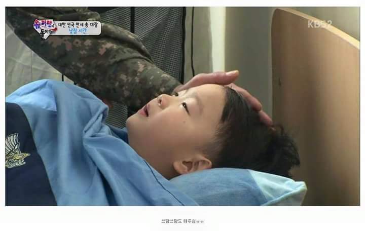 [슈돌] 삼둥이 군대체험이 아니라 교관님 유치원 체험 .jpg | 인스티즈