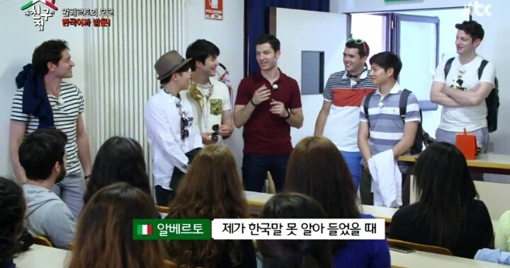 외국인들이 한국어를 처음 들었을때 느낀점 | 인스티즈