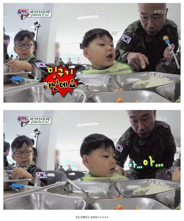 [슈돌] 삼둥이 군대체험이 아니라 교관님 유치원 체험 .jpg | 인스티즈