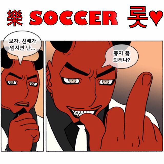 군생활 2년은 시간낭비라고 투덜대는사람들 특징.txt | 인스티즈