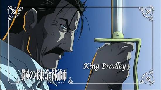 주관적인 일본 만화 역대급 간지 악역 캐릭터 | 인스티즈