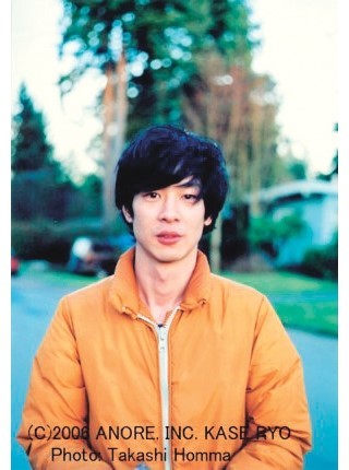 일본의 이제훈이라 할수있는 배우 (한일 대표적인 소금과얼굴 비교) | 인스티즈