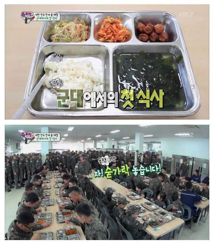[슈돌] 삼둥이 군대체험이 아니라 교관님 유치원 체험 .jpg | 인스티즈