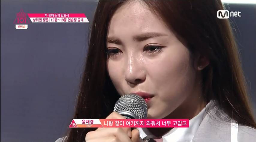 데뷔하기위해 5년을 달려온 여자연습생들 | 인스티즈