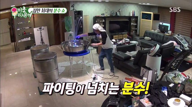 또 한건해낸 김건모(feat.소주) | 인스티즈