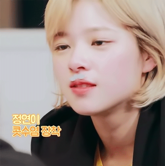 트와이스 정연.gif | 인스티즈