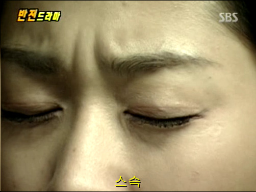 반전드라마 베스트 에피소드 덫 1 | 인스티즈