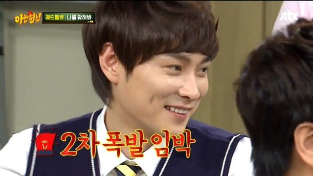 레드벨벳의 아는형님 멘탈 날리기 | 인스티즈