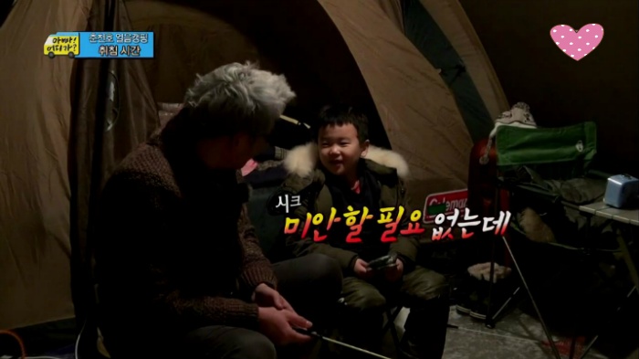 [아빠어디가] 아빠는 후를 싫어하지~? | 인스티즈