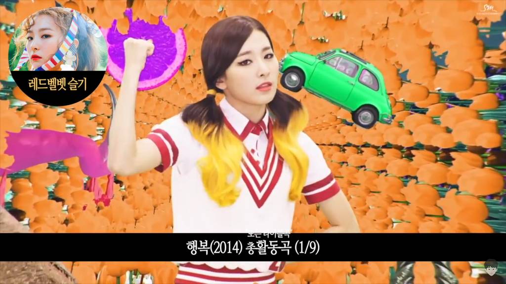 도입부 장인이라 불리는 걸그룹 멤버 4대장 | 인스티즈