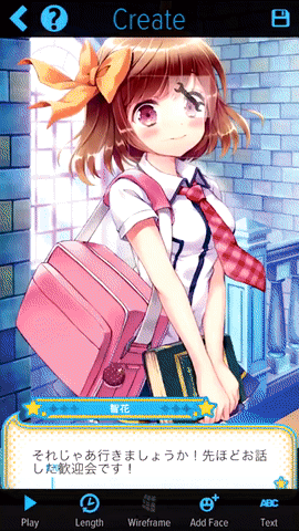 [무서움] 얼굴 보정 어플을 만화 캐릭터에 사용해 봤다.gif | 인스티즈