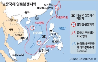 일본의 만행과 양아치짓을 그대로 따라하고 있는 중국.JPG | 인스티즈