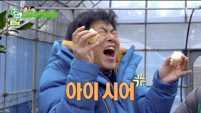 표정이 다이나믹한 성동일 | 인스티즈