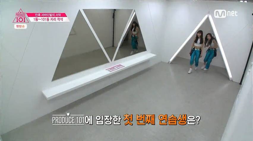 데뷔하기위해 5년을 달려온 여자연습생들 | 인스티즈
