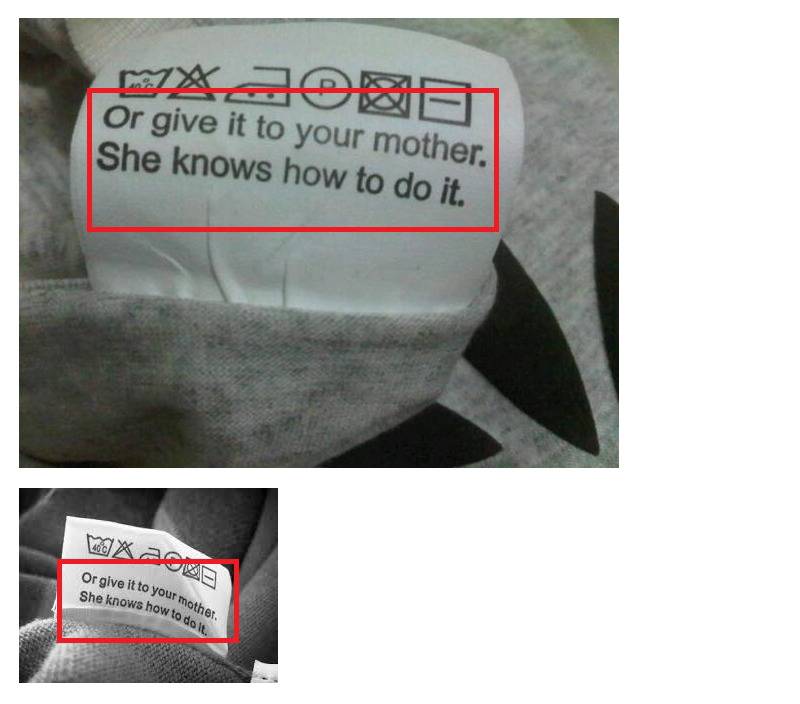 지디 피스마이너스원 라벨문구에 대한 팩트체크 | 인스티즈