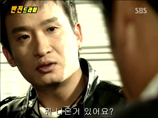 반전드라마 베스트 에피소드 덫 1 | 인스티즈