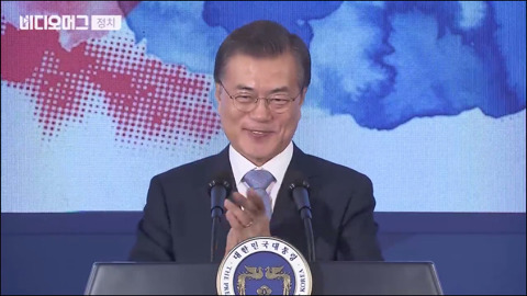 문재인 대통령이 열어준 트럼프의 돌잔치.jpg (feat.콜라) | 인스티즈