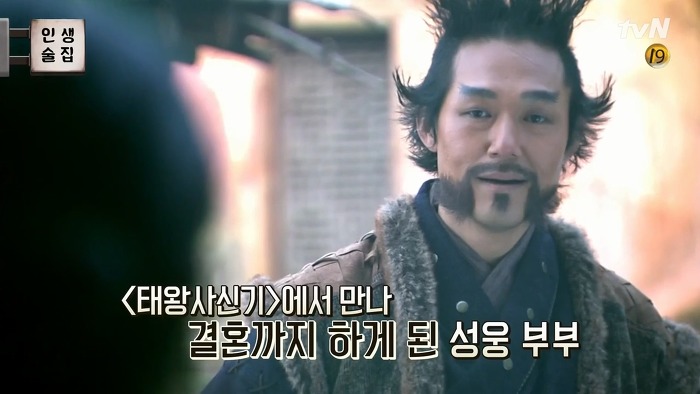 박성웅 비밀연애 하던 시절 스텝들한테 들킬뻔한 이유.jpg | 인스티즈