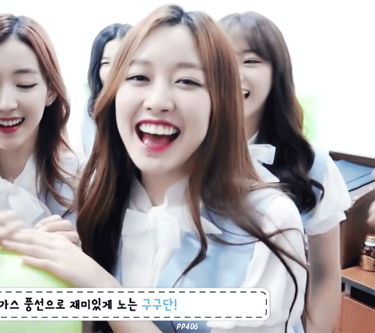 구구단 비주얼+얄미움을 담당하는 멤버.gif | 인스티즈