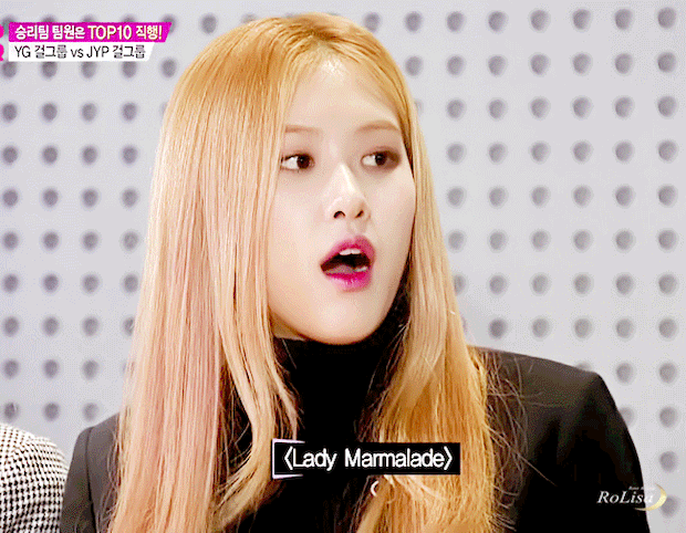 블랙핑크 로제 | 인스티즈