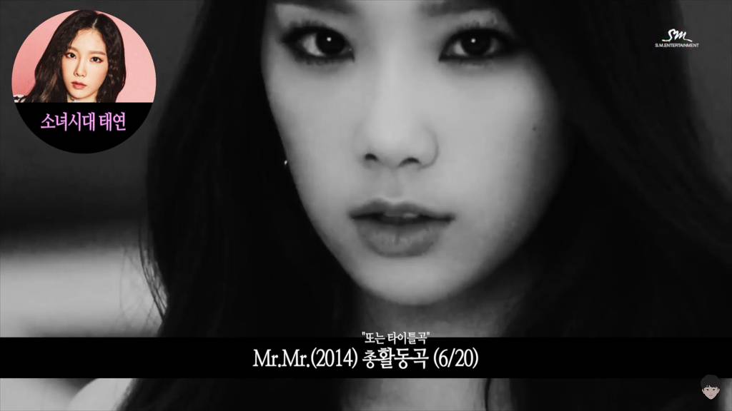 도입부 장인이라 불리는 걸그룹 멤버 4대장 | 인스티즈