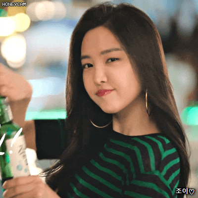 손나은 소주 광고 (짤 데이터 주의) | 인스티즈