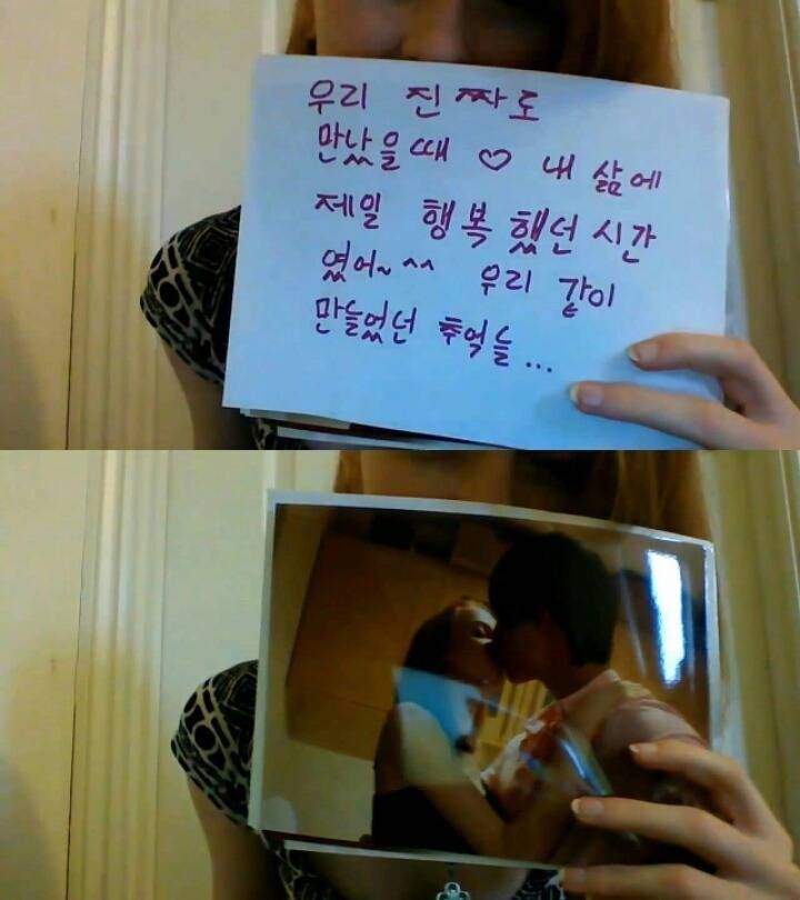 군대 2년 기다려준 영국녀 근황 | 인스티즈