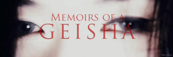 [영화] 게이샤의 추억 (Memoirs Of A Geisha, 2005) | 인스티즈