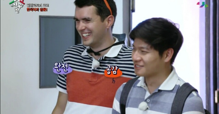 외국인들이 한국어를 처음 들었을때 느낀점 | 인스티즈